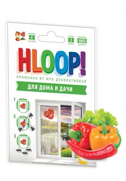 HLOOP! декоративная приманка от мух, 4 декоративных приманки в картонном конверте: овощи