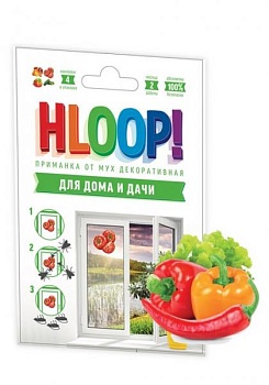 HLOOP! декоративная приманка от мух, 4 декоративных приманки в картонном конверте: овощи