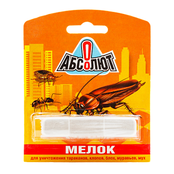 АБСОЛЮТ-МЕЛОК средство от комплекса бытовых насекомых, мелок в блистере